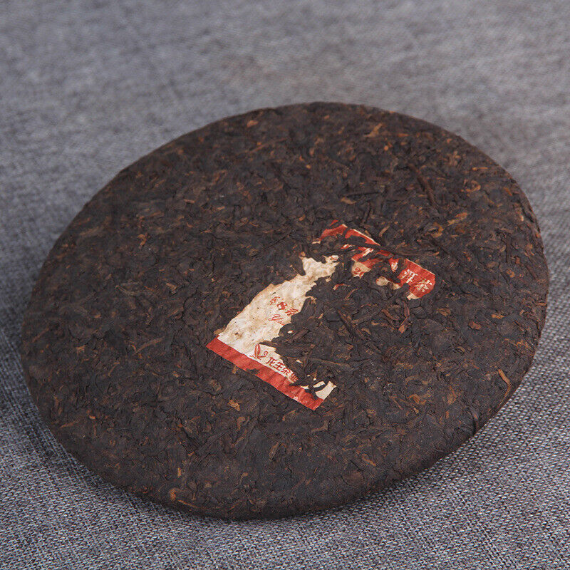 357g Top Yunnan Seven Seed Cake 0658 Puerh Ripe Tea Classic Aged Old Ripe Tea