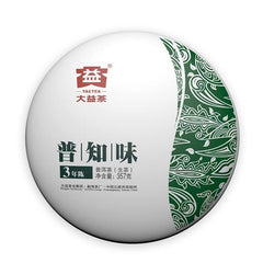2021 TAETEA Sheng Puer Tea,Batch 2101Menghai Tea Area Raw Pu Er Tea Cake 357g