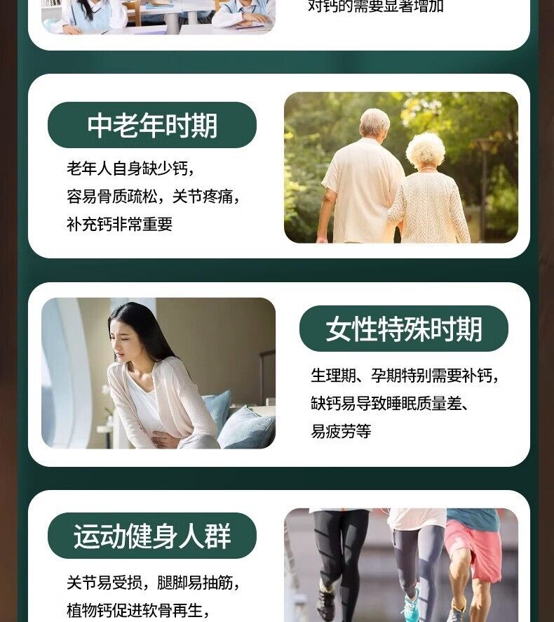 High Calcium Cucumber Seed Powder Cooked Powder Sugar Free Breakfast Powder