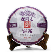 2014yr Laotongzhi 908 Old Comrade Ripe Puer Tea,Shu Puer Tea