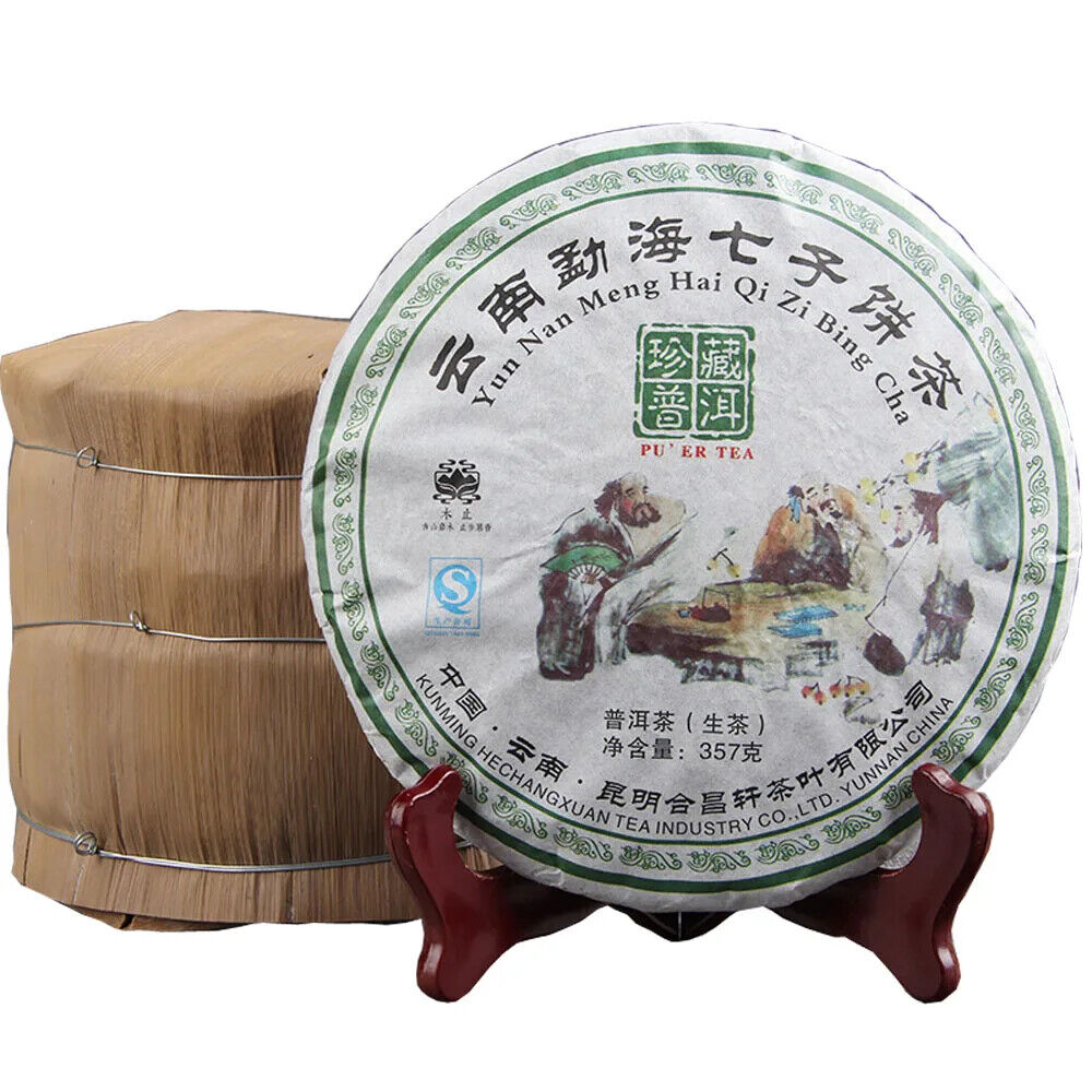357g Early Spring Raw Puer Tea Qi Zi Bing Cha Unfermented Puer Tea Cake