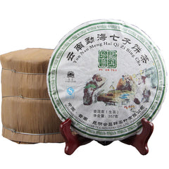 357g Early Spring Raw Puer Tea Qi Zi Bing Cha Unfermented Puer Tea Cake