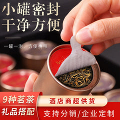 Jasmine Green Tea Canned High-quality Organic Jasmine Tea 50g/10tin