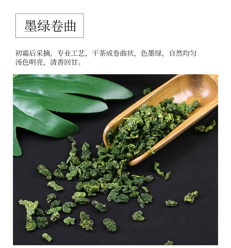 Mulberry Leaf Tea Fresh Frosted Mulberry Leaves, Dried Mulberry Leaf Authentic