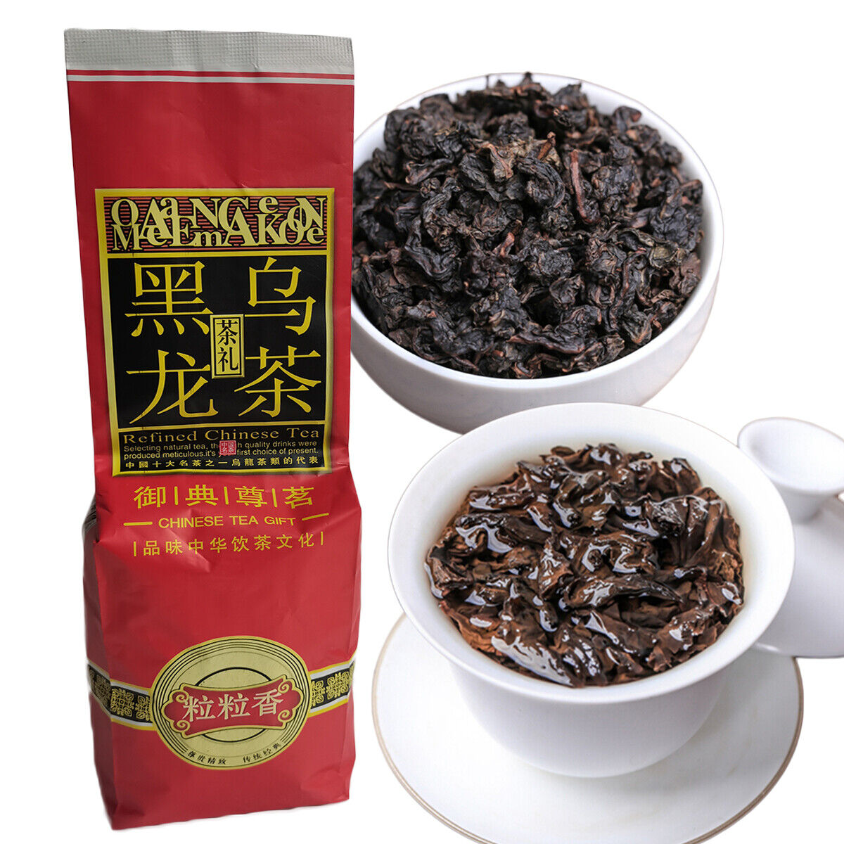 250g Top Grade Tieguanyin Black Oolong Tea High Quality Tea Bargain Black Tea