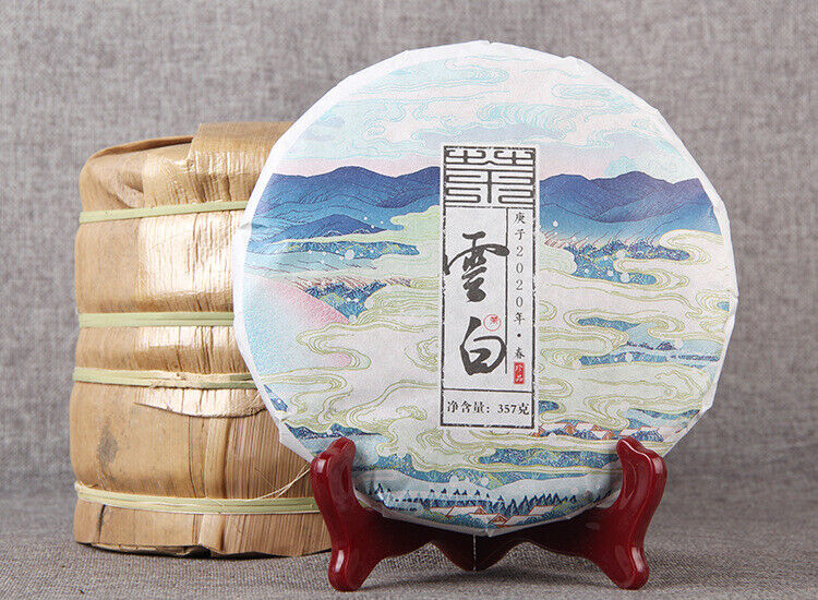HelloYoung 357g（12.6Oz）Yunnan Ancient White Tea Natural Tea Leaf Healthy Drink