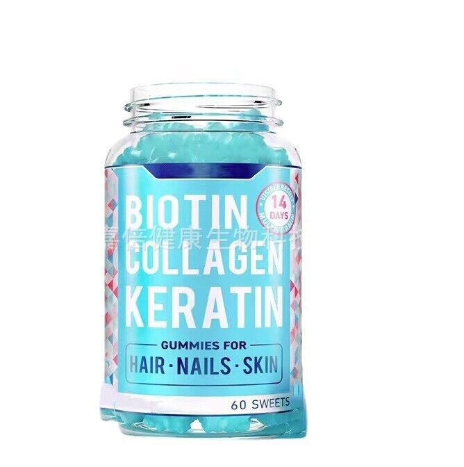 Hair GummiesBiotin CollagenGummies Biotin Collagen Bear Gummies