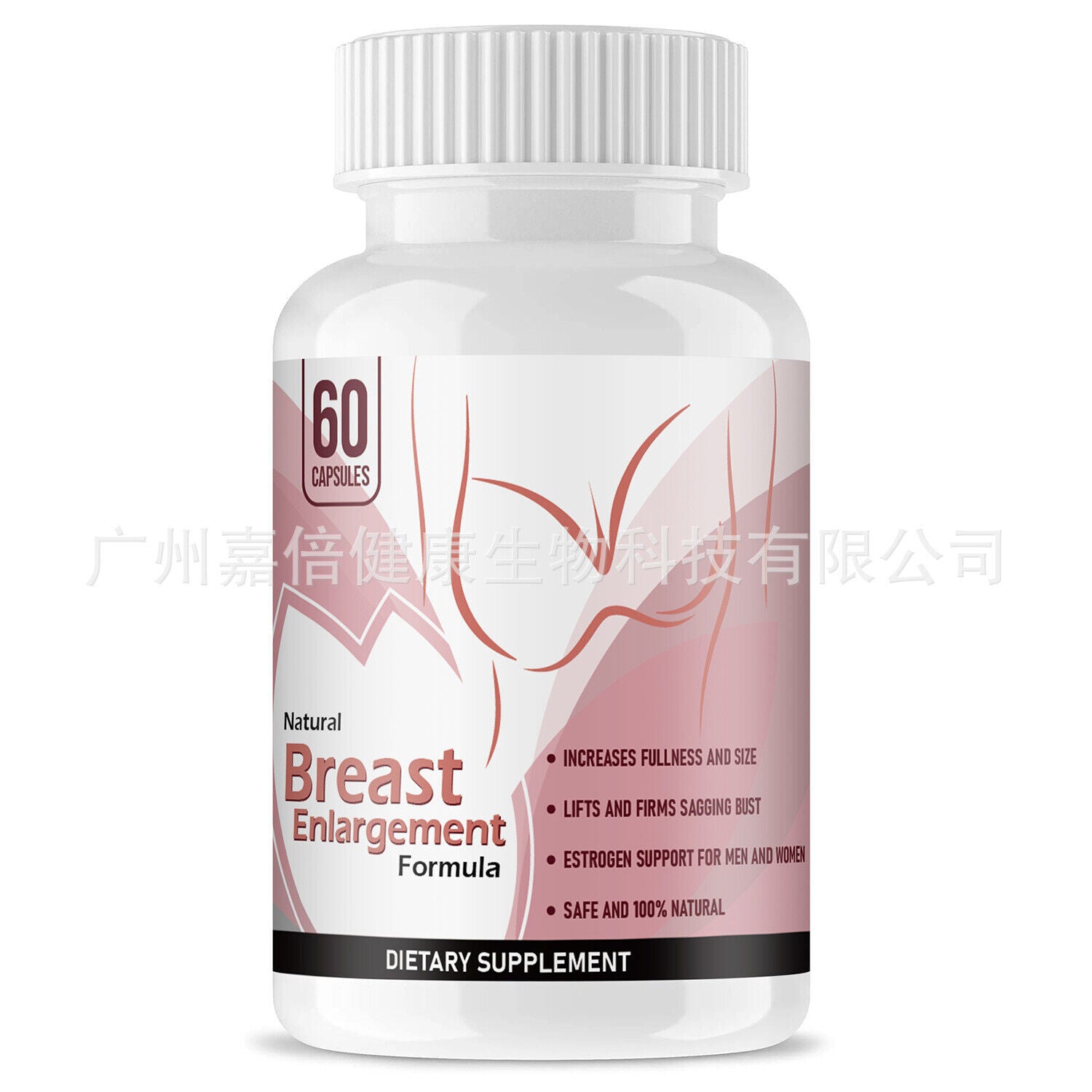 Women's Breast Capsules Fuller Breasts Breasts