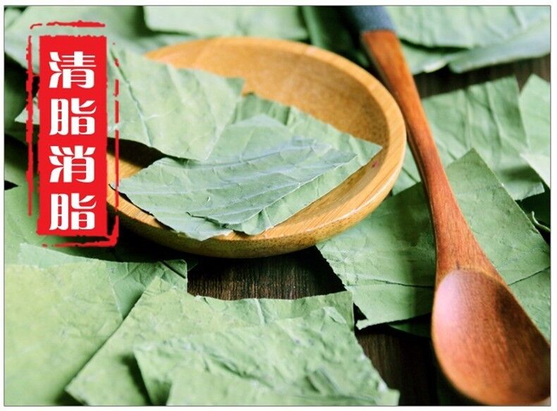 20g Organic Lotus Leaf Tea Herbal Tea Chinese Beauty and Health Tea Loose Leaf