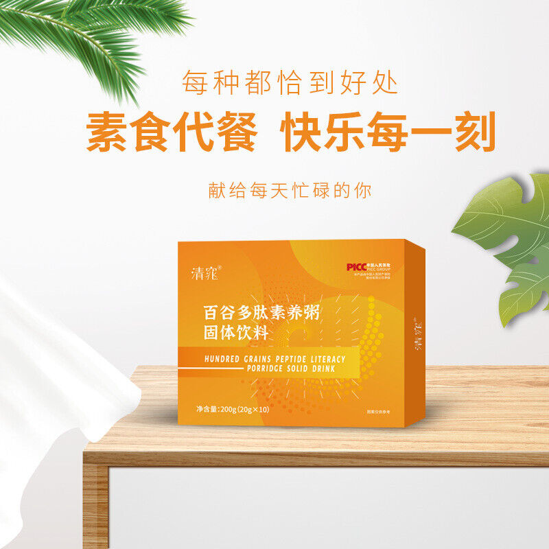 Hundred Grains Peptide Porridge Grains Dietary Fibre Powder