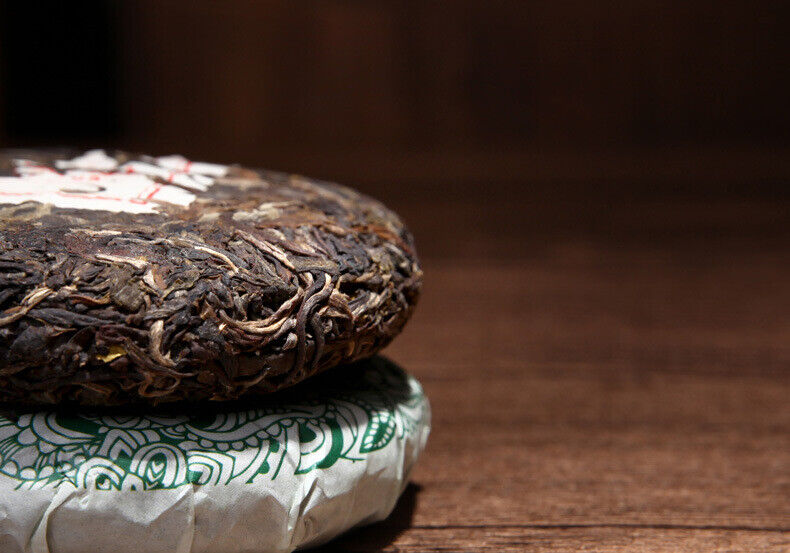 Pu'er Raw Tea Qizibing Jishunhao Raw Tea Deep Mountain Ancient Rhyme 100g
