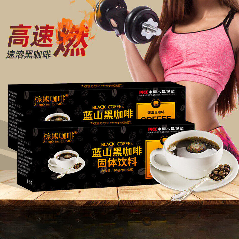 Blue Mountain Black Coffee 2g 40 bars 40 cups Americano 80g