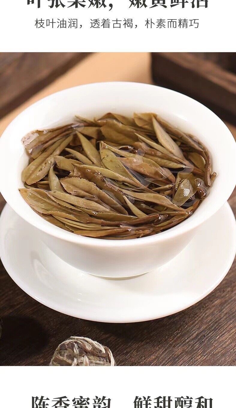HelloYoung 500g Fuding white tea peony floral dense aroma dragon pearl handmade tuocha