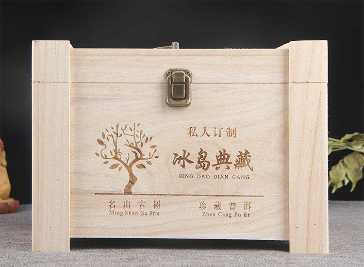 Yunnan Iceland Collection Pu'er Raw Tea 500g/Box Ancient Tree  Spring Tea