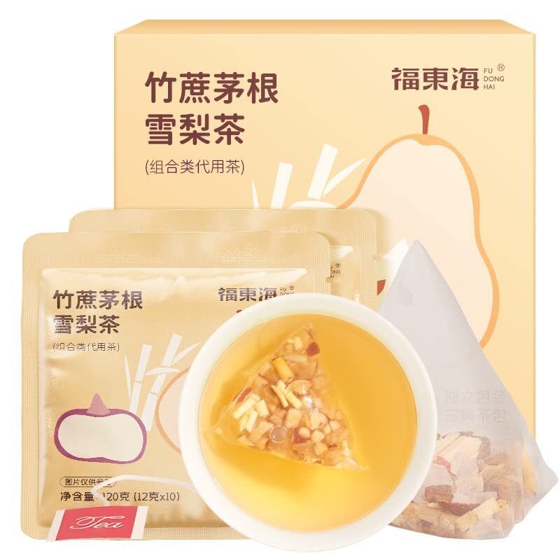 竹蔗茅根雪梨茶 Bamboo Cane Rock Sugar Pear Tea 120g 4.23Oz(12g*10package)