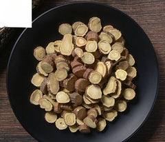 Gan Cao Pian /甘草片/ Licorice Root /Chinese liquorice /Glycyrrhiza uralensis Fisch
