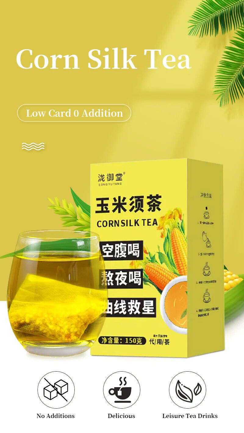 High Quality Corn Whisker Silk Tea  150g/box Chinese Herb Tea Bags