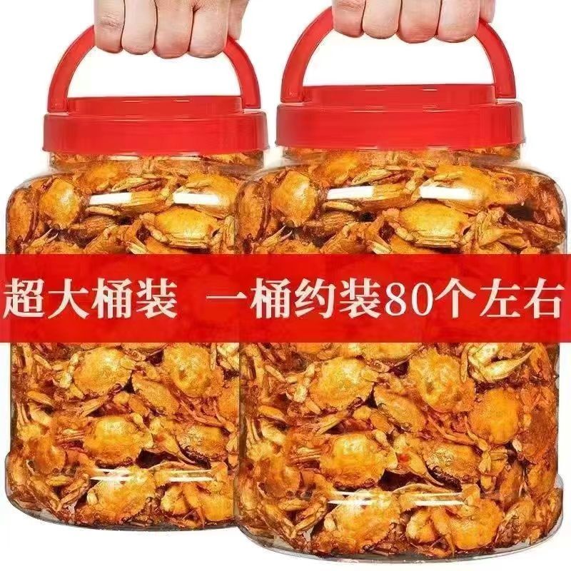 Spicy Baby Crab Sweet & Spicy Crispy Dried Baby Crab Instant Seafood Snacks