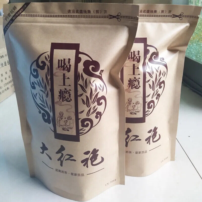 HelloYoung Top Grade Da Hong Pao Red Robe Oolong Tea The Tea Black Antifatigue 500g
