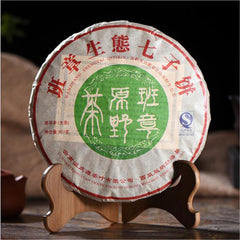357g Classical Wild Field Pu-erh Tea Cake Ancient Pure Tea Trees cha Puerh Tea
