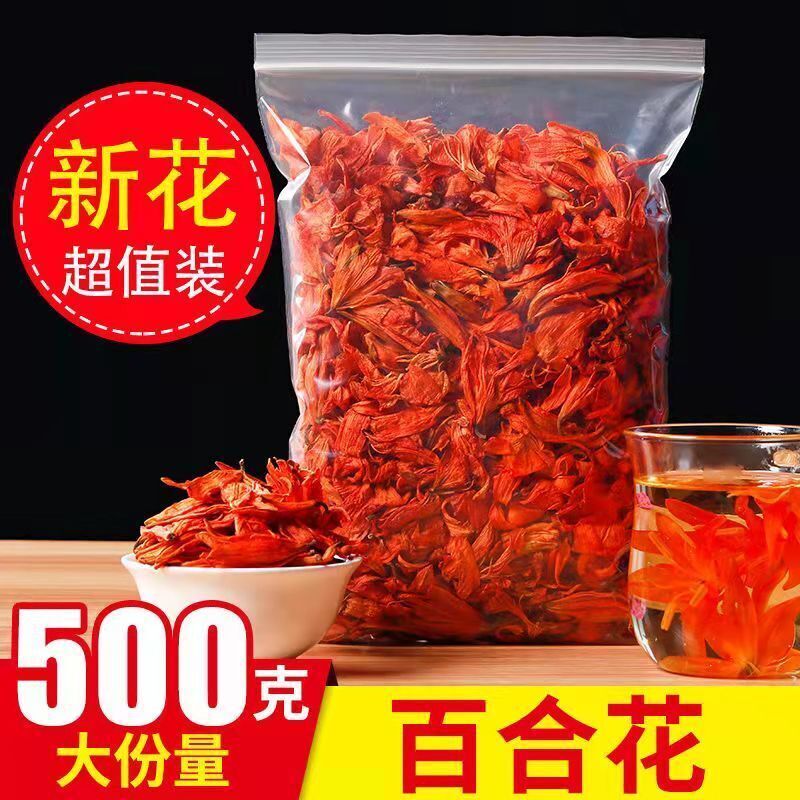 Natural Lily Flower Tea Authentic Sulfur-Free Dried Lily Flower