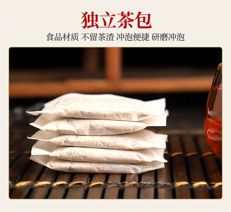 Herbal Wet Cleansing Tea Job’s Tears Red Bean Tea for Detox and Health
