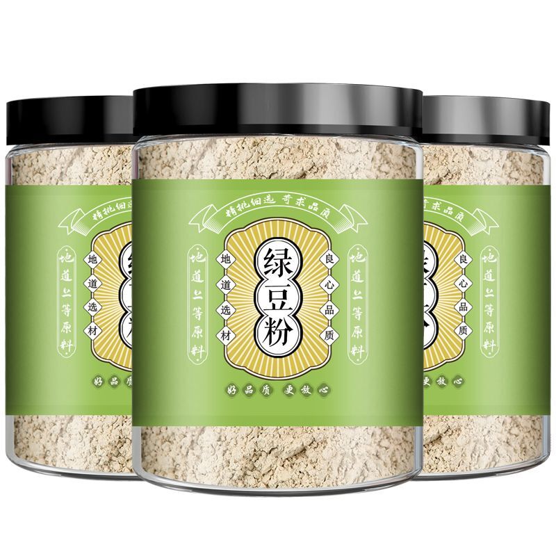 Pure Mung Bean Powder Freshly Ground Cooked Whole Grain Flour No Add No Sugar