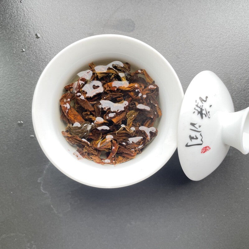 125g Loose Leaf Premium Quality Oriental Beauty Taiwan High Mountain Black Tea