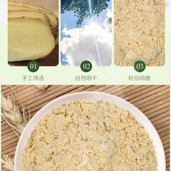Pure Ginger Powder Raw Material Seasoning Marinated Filling Spice Powder 500g