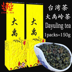 HelloYoung New Taiwan Dayuling Tea Frozen Ding Oolong Alishan Fresh Fragrance 150g