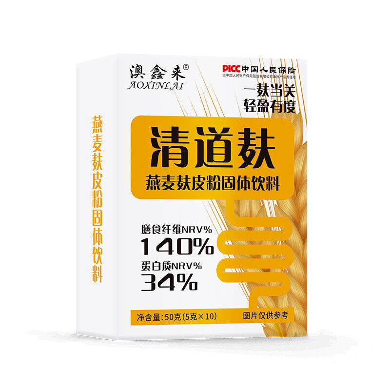 Oat Bran Powder Meal Replacement Powder Oatmeal Dietary Fiber Cereal