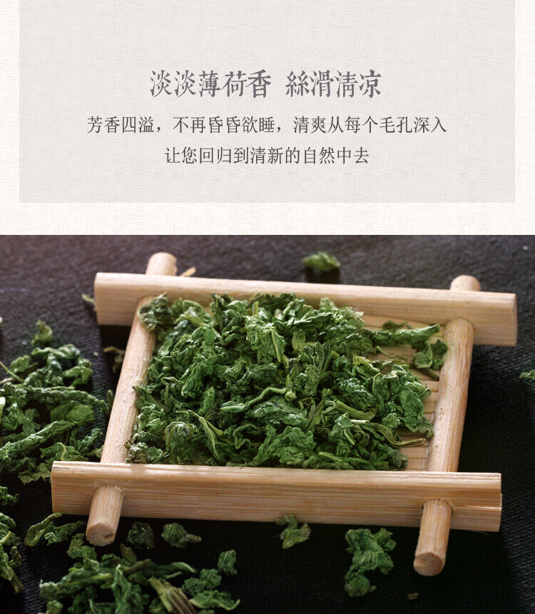 Natural Organic Mint Leaves Refreshing Dried Mint Tea Healthy Drinks