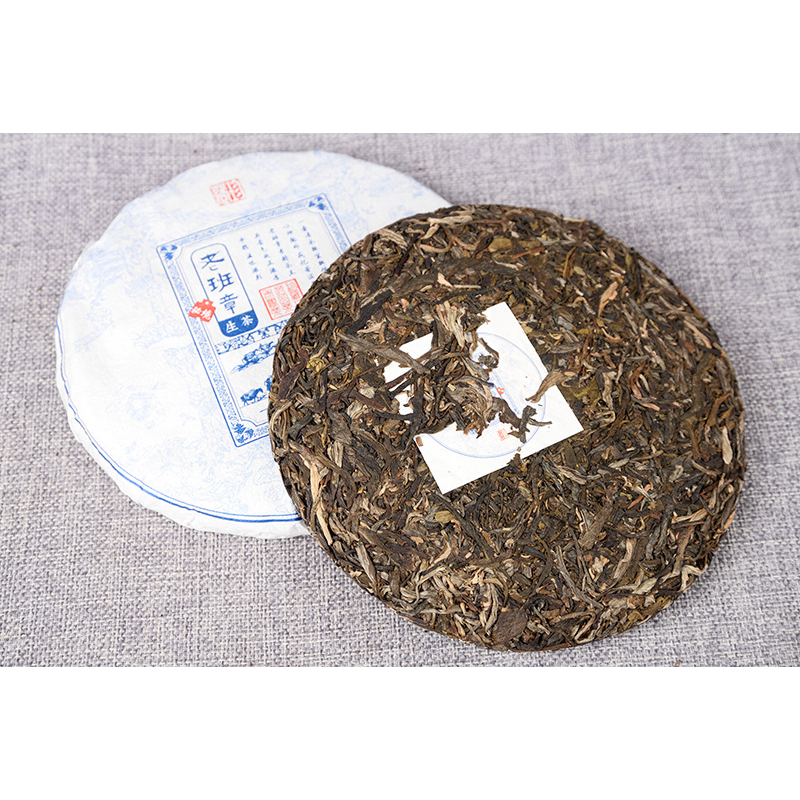 357g Gift Tea Yunnan Tea Old Banzhang Cake Pu'er Tea Tea Health Care