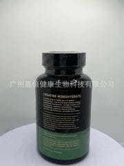 Creatine CapsulesCreatine CapsulesSports & Fitness Capsules