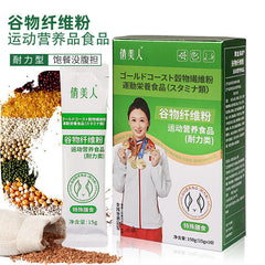 Fortified Nutrients Grain Fiber Powder Meal Exercise Meal Replacement Satiety