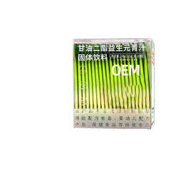 Glycerol Di-Lipid Prebiotic Green Juice High Dietary Fibre Green Juice Powder