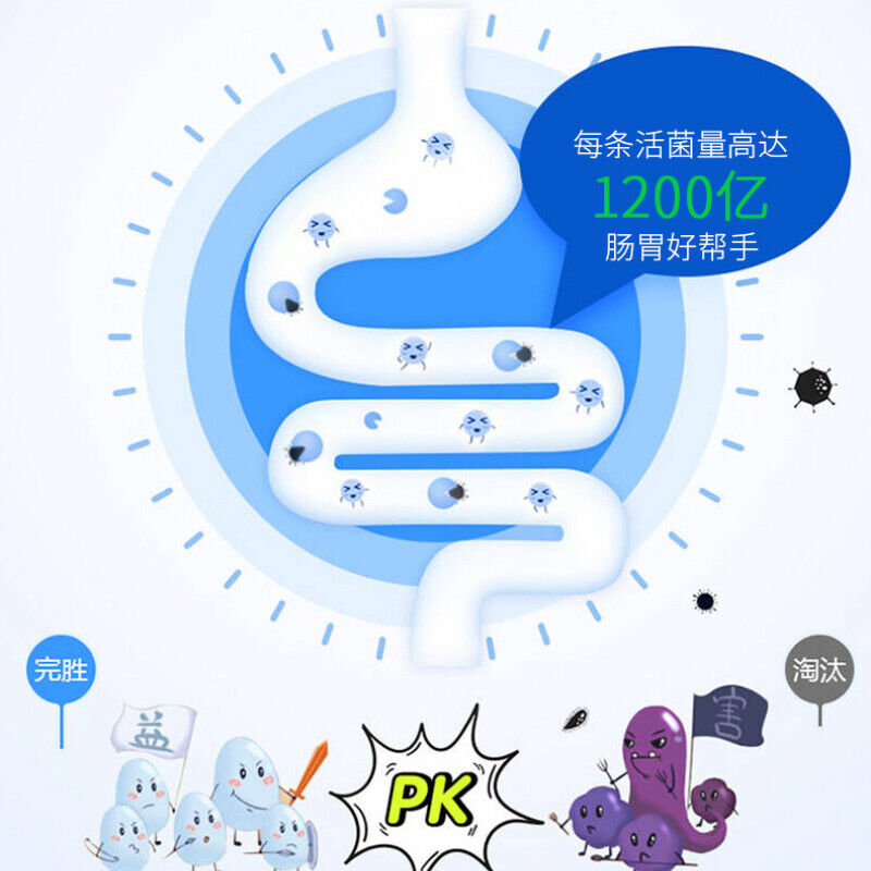 HelloYoung 40g Probiotics Freeze-dried Powder Children’s Intestinal Viable Solid Beverage
