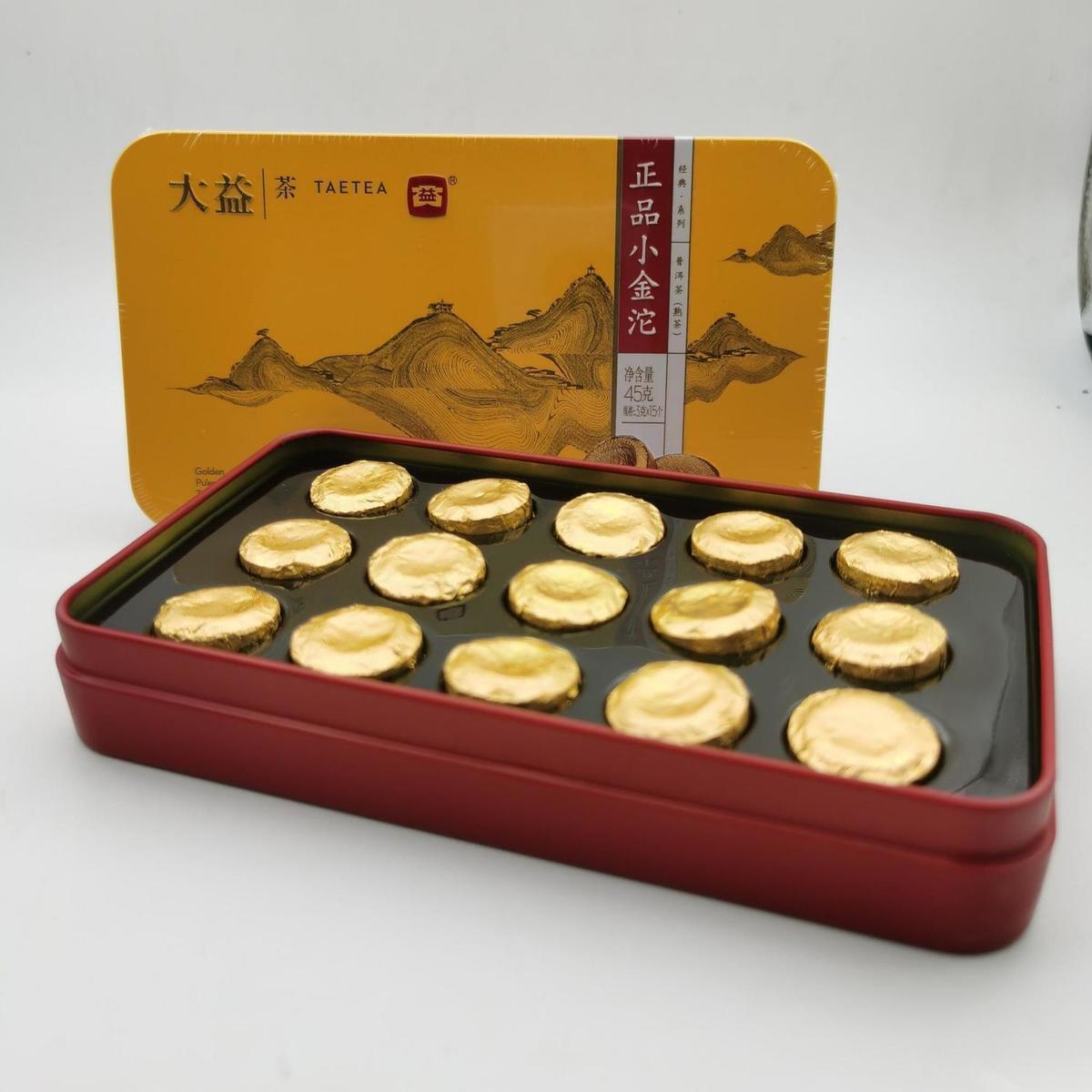 Xiaojintuo Raw and Cooked Pu'er Tea 45g/box 15 Capsules Yunnan Pu'er Tea