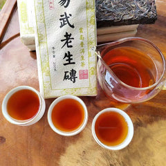 High Recommend Unfermented Puer Yiwu Old Brick 200g with The High Quality