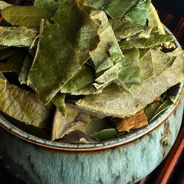 100g Loquat Leaf - Dried Herbal Loquat Leaf, Traditional Chinese Herbal Tea