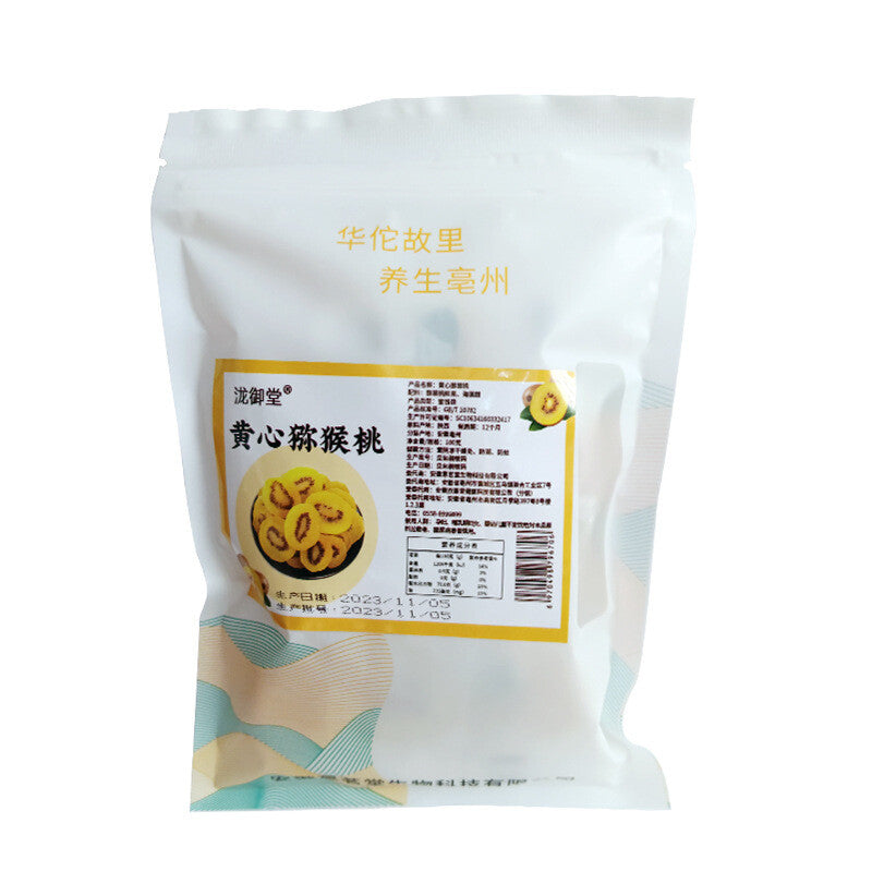100g Snack Golden Kiwifruit Bulk，Shaanxi Yellow Kiwi Dried Fruit