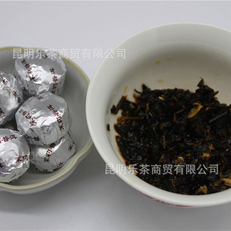 HelloYoung 500g Yunnan Pu'er Tea Jasmine Tuocha Mini Tuo Pu'er Loose Tea Ripe Tea