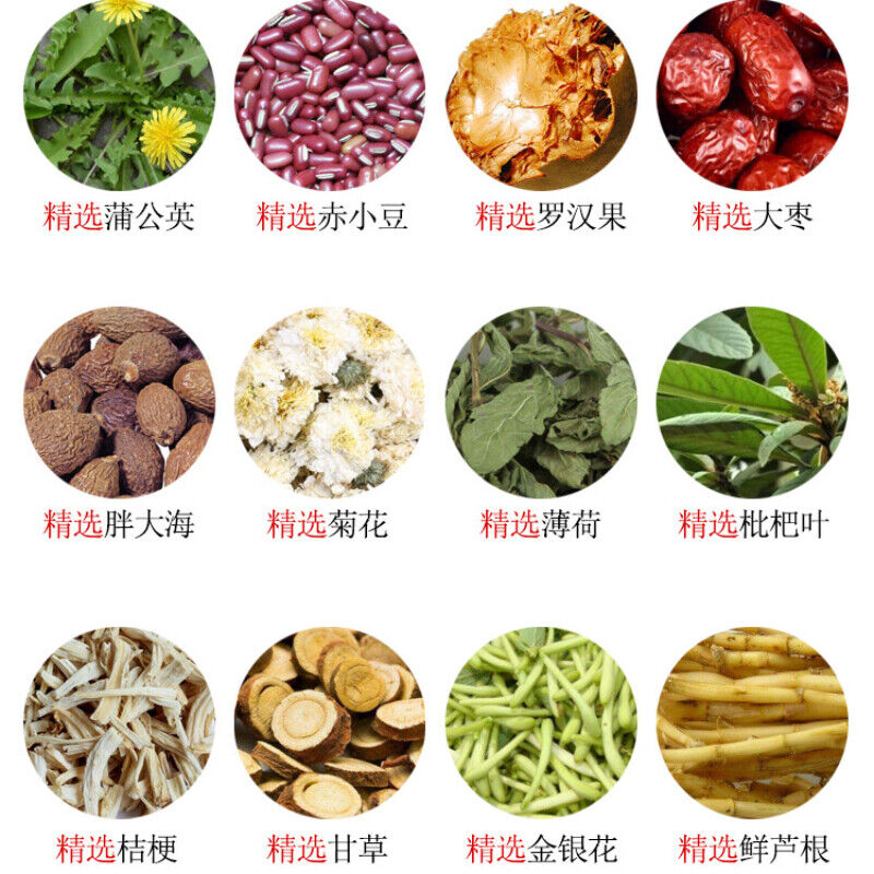 Strawberry Chrysanthemum Tea Chinese Assorted Tea Luo Han Guo Loquat Tea 150g