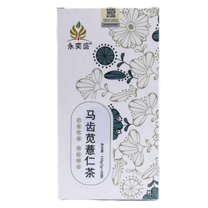 Purslane Coix Seed Tea Red Bean Coix Seed Tea Bags