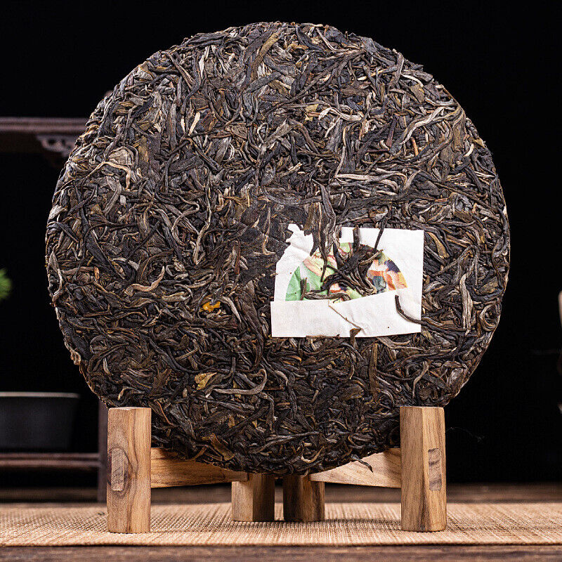 Brown Head Spring Big Tree Pu'er Tea Raw Tea Seven Seed Puerh Cake Tea 357g