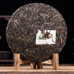 Brown Head Spring Big Tree Pu'er Tea Raw Tea Seven Seed Puerh Cake Tea 357g
