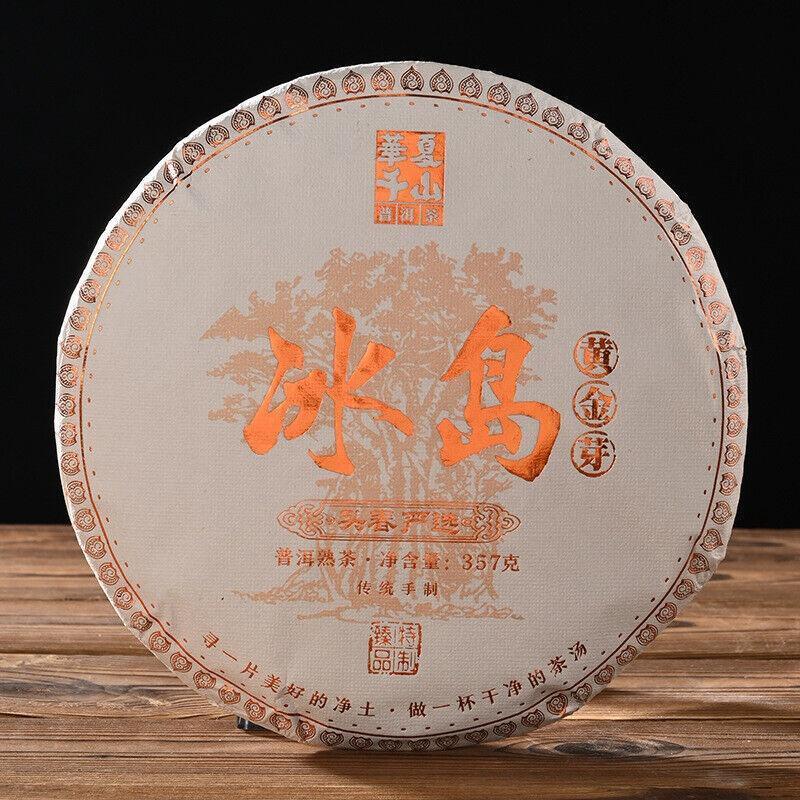 Iceland Golden Bud Pu'er Ripe Tea 357g Pu'er Tea Cake Yunnan Tea Pu'er Tea
