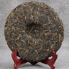 Yunnan Arbor Menghai Qizi Cake Tea Menghai Collection Pu'er Tea Raw Tea 357g