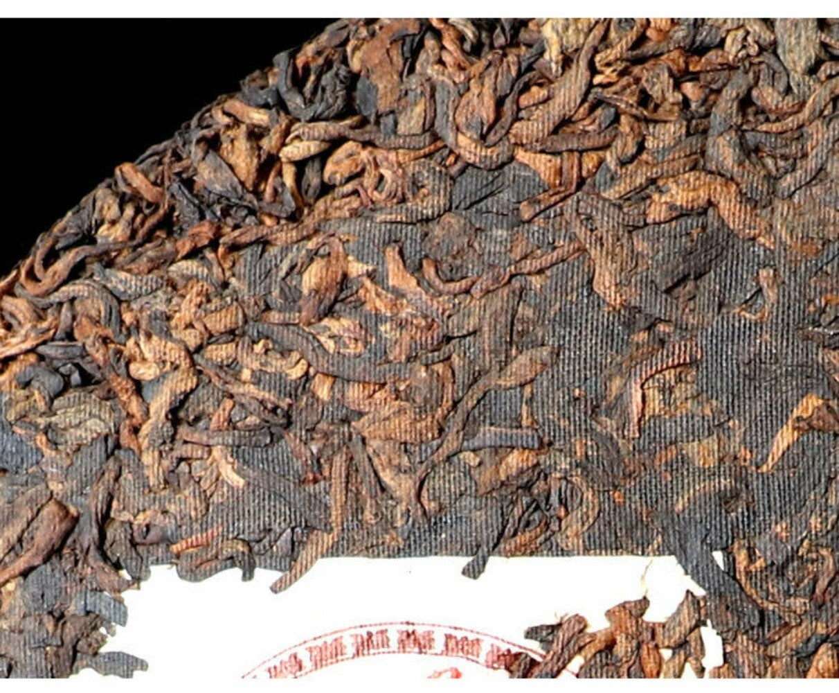 2022 Menghai Heaven Earth 726 Puer Tea Cake Ripe Pu-erh Pu'er Puerh Shu 357g