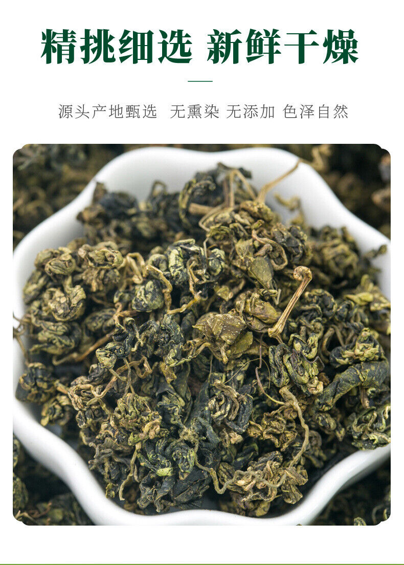 100g Bottled Gynostemma Herbal Tea Natural Health Drink for Wellness